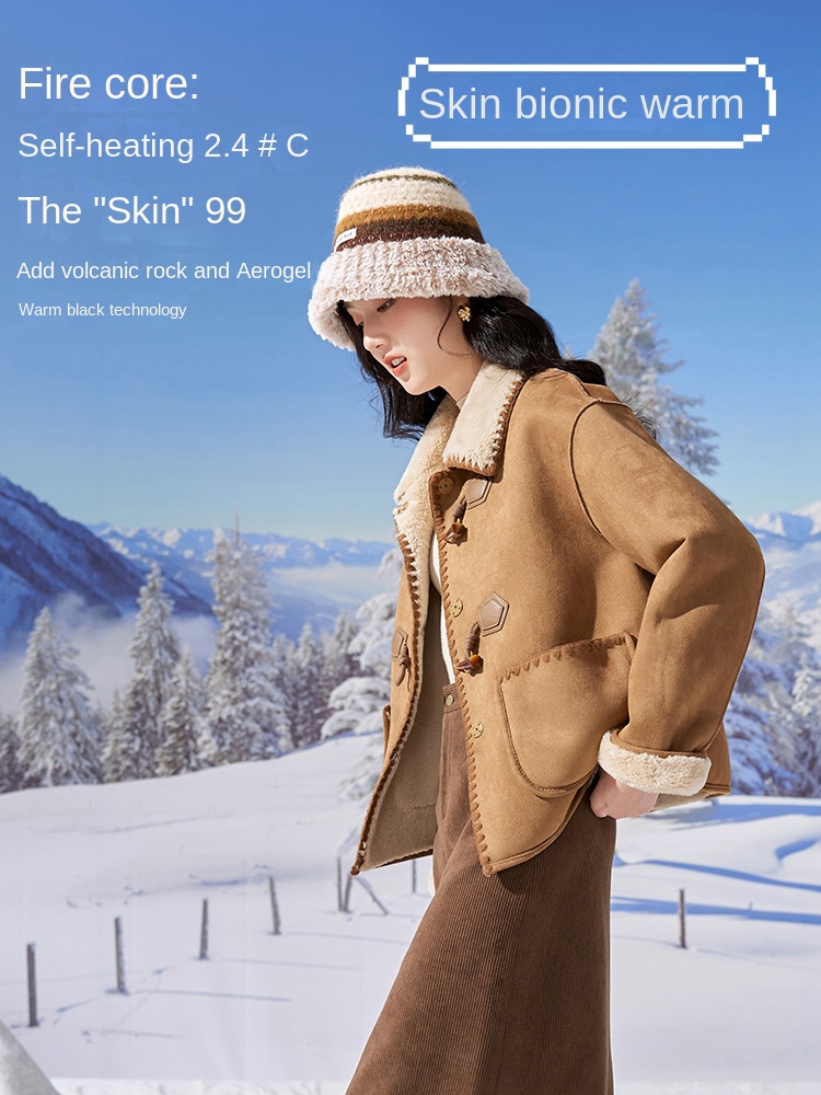 Suede short coat for women's w - Women'S Formal Wear Petite review and price