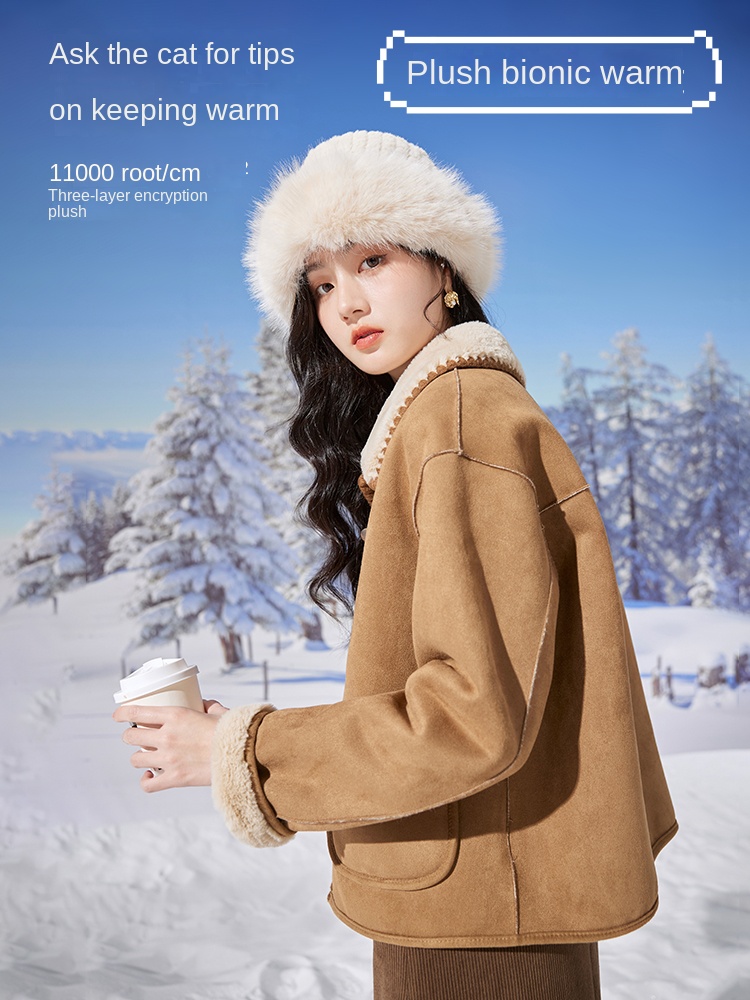 Suede short coat for women's w - Women'S Formal Wear Petite review and price